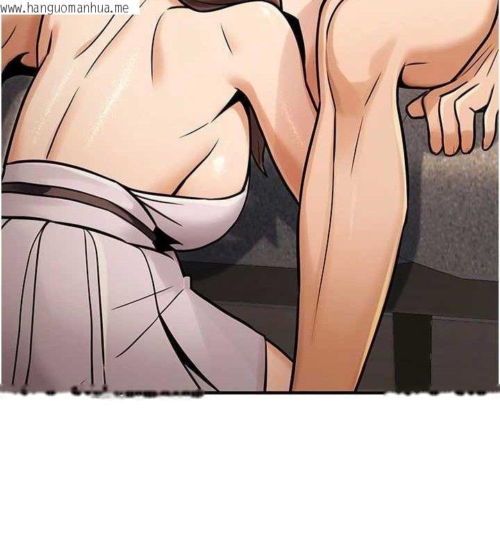 韩国漫画公务员的桃色副业韩漫_公务员的桃色副业-第34话-只要给钱，尺度无上限在线免费阅读-韩国漫画-第54张图片