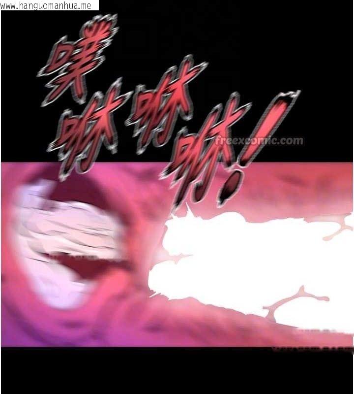 韩国漫画狱火重生韩漫_狱火重生-第34话-白嫩美眉的满意服务在线免费阅读-韩国漫画-第56张图片