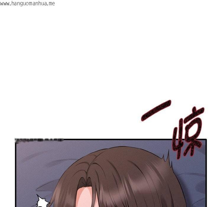 韩国漫画母女通吃计划韩漫_母女通吃计划-第12话在线免费阅读-韩国漫画-第149张图片