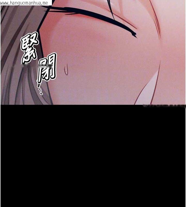 韩国漫画选手村:母猪调教韩漫_选手村:母猪调教-第44话-把高傲的处女当作飞机杯在线免费阅读-韩国漫画-第32张图片