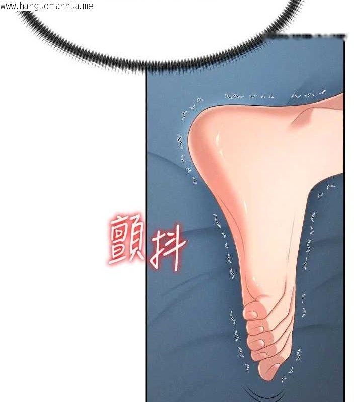 韩国漫画肉体审判韩漫_肉体审判-第19话-刺激难耐的爱抚在线免费阅读-韩国漫画-第86张图片
