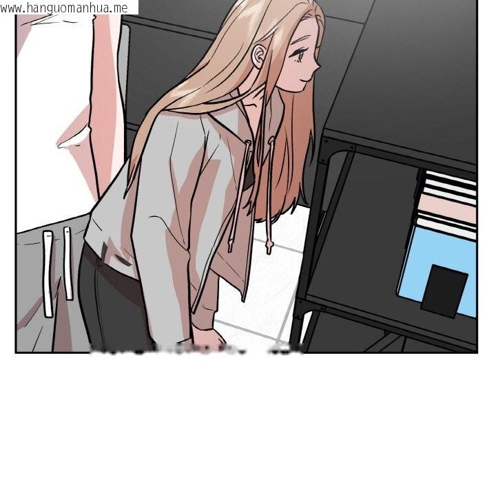 韩国漫画附属品少女的叛逆期韩漫_附属品少女的叛逆期-第16话在线免费阅读-韩国漫画-第105张图片