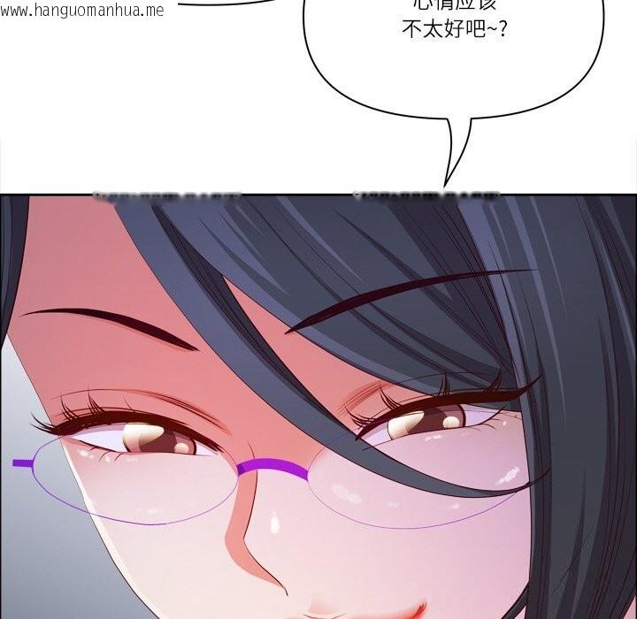 韩国漫画最强男人韩漫_最强男人-第40话在线免费阅读-韩国漫画-第72张图片