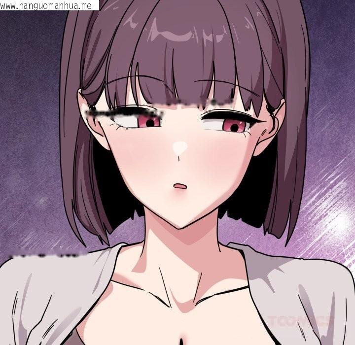 韩国漫画当狗不丢人韩漫_当狗不丢人-第24话在线免费阅读-韩国漫画-第92张图片