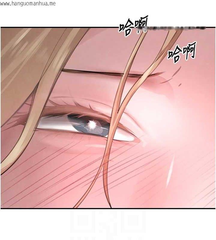 韩国漫画黑道千金韩漫_黑道千金-第49话-被变态脱光凌辱在线免费阅读-韩国漫画-第106张图片