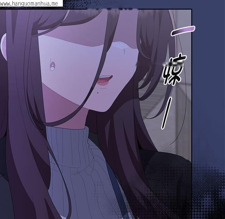 韩国漫画大企业里的小秘密/在大企业当废柴韩漫_大企业里的小秘密/在大企业当废柴-第53话在线免费阅读-韩国漫画-第129张图片