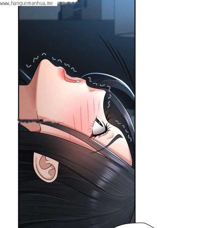 韩国漫画肉体审判韩漫_肉体审判-第19话-刺激难耐的爱抚在线免费阅读-韩国漫画-第54张图片
