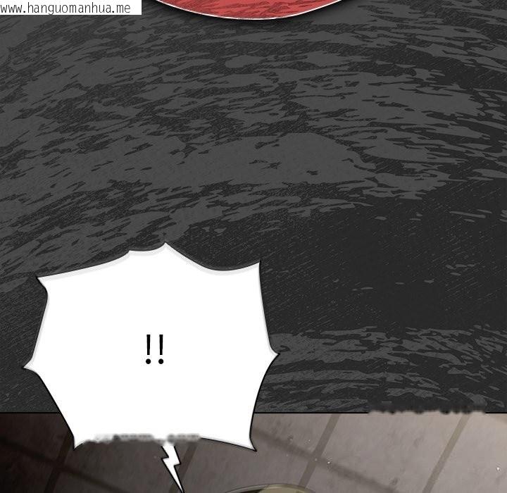 韩国漫画请弄脏我的女朋友韩漫_请弄脏我的女朋友-第21话在线免费阅读-韩国漫画-第132张图片