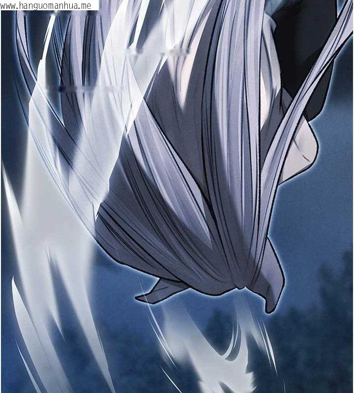 韩国漫画人妻猎人韩漫_人妻猎人-第97话-丰腴女战神登场!在线免费阅读-韩国漫画-第51张图片