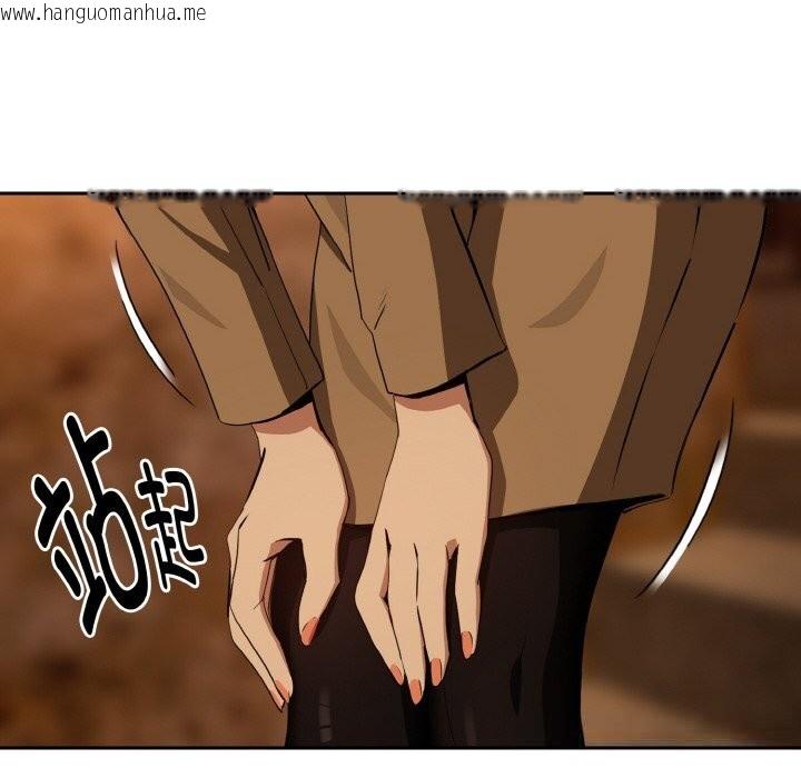 韩国漫画下班后的例行恋爱韩漫_下班后的例行恋爱-第73话在线免费阅读-韩国漫画-第54张图片