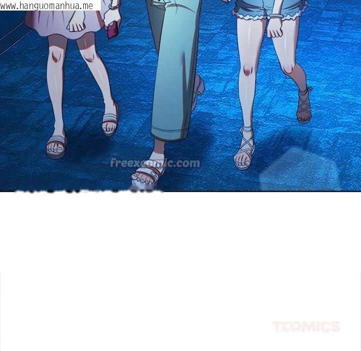 韩国漫画恶女勾勾缠/难缠小恶女韩漫_恶女勾勾缠/难缠小恶女-第270话在线免费阅读-韩国漫画-第28张图片
