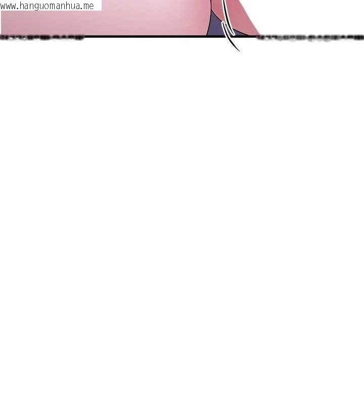 韩国漫画垃圾堆捡到宠物系萌妹韩漫_垃圾堆捡到宠物系萌妹-第11话-想再靠近妳一点…在线免费阅读-韩国漫画-第103张图片