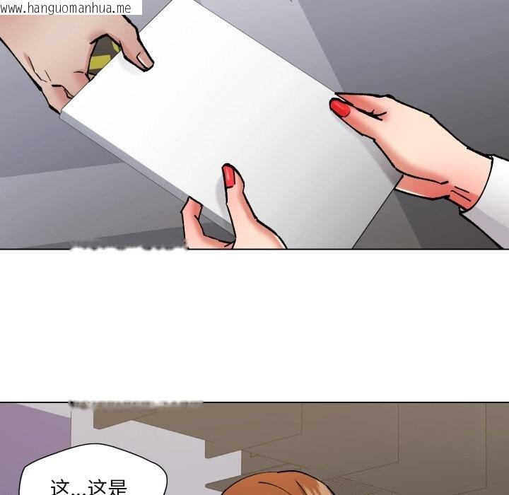 韩国漫画坏女人/了不起的她韩漫_坏女人/了不起的她-第83话在线免费阅读-韩国漫画-第107张图片