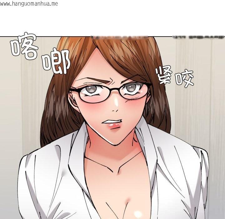 韩国漫画坏女人/了不起的她韩漫_坏女人/了不起的她-第83话在线免费阅读-韩国漫画-第73张图片