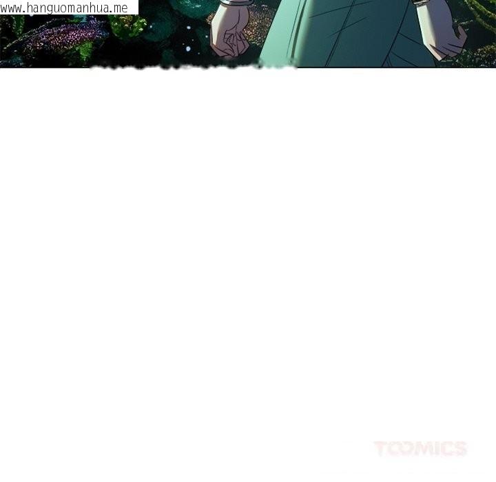 韩国漫画恶女勾勾缠/难缠小恶女韩漫_恶女勾勾缠/难缠小恶女-第270话在线免费阅读-韩国漫画-第20张图片