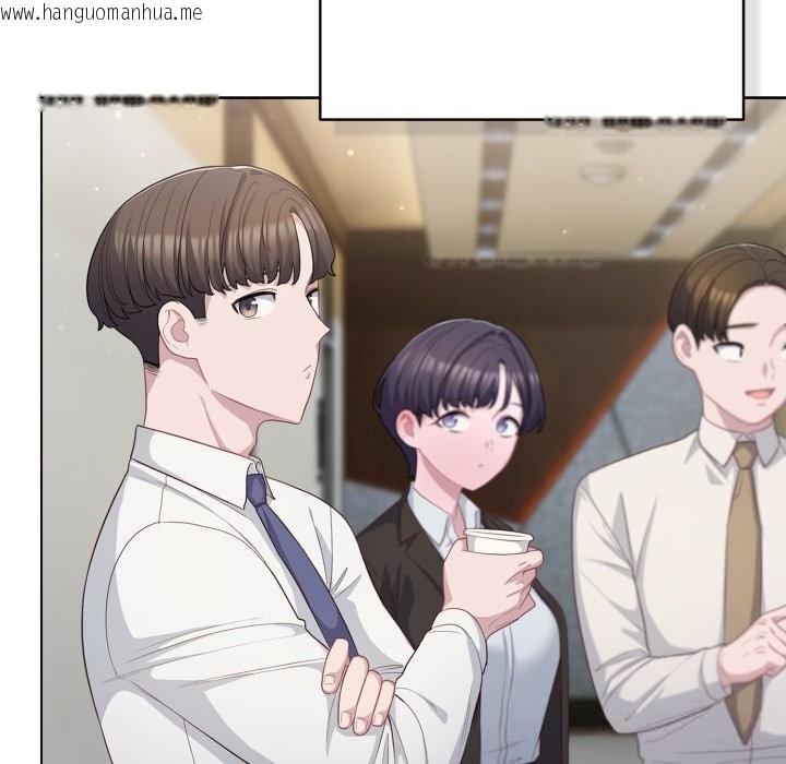 韩国漫画喵来的恋爱韩漫_喵来的恋爱-第35话在线免费阅读-韩国漫画-第47张图片
