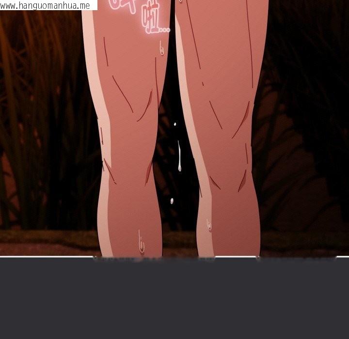 韩国漫画爱上你也好韩漫_爱上你也好-第31话在线免费阅读-韩国漫画-第79张图片