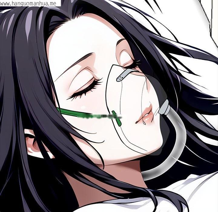 韩国漫画黑道X上班族/我身体里的那个家伙韩漫_黑道X上班族/我身体里的那个家伙-第26话在线免费阅读-韩国漫画-第75张图片