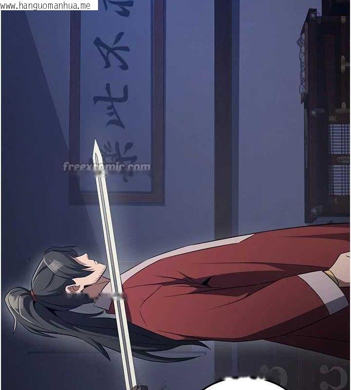 韩国漫画炼欲:色魔再临韩漫_炼欲:色魔再临-第2话-出版社长的卖身契在线免费阅读-韩国漫画-第14张图片