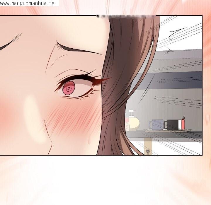 韩国漫画最后的冲刺韩漫_最后的冲刺-第28话在线免费阅读-韩国漫画-第123张图片