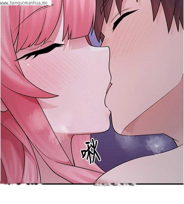 韩国漫画垃圾堆捡到宠物系萌妹韩漫_垃圾堆捡到宠物系萌妹-第12话-我在浴室等你在线免费阅读-韩国漫画-第52张图片