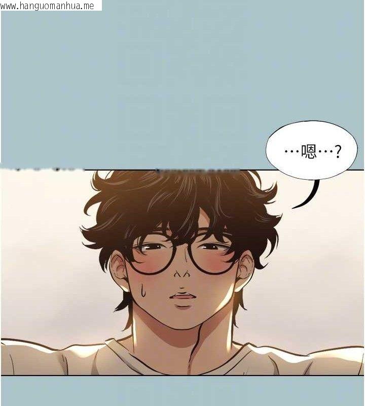 韩国漫画不要恋爱要打砲韩漫_不要恋爱要打砲-第10话-你要为你的行为负责在线免费阅读-韩国漫画-第56张图片