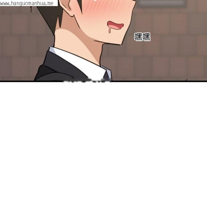 韩国漫画难缠姐妹偏要和我同居韩漫_难缠姐妹偏要和我同居-第61话在线免费阅读-韩国漫画-第139张图片