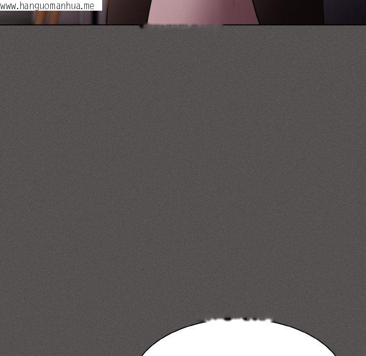 韩国漫画神圣陷阱韩漫_神圣陷阱-第11话在线免费阅读-韩国漫画-第123张图片