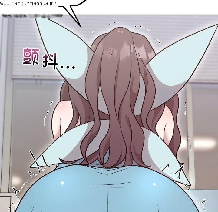 韩国漫画难言之秘韩漫_难言之秘-第17话在线免费阅读-韩国漫画-第87张图片