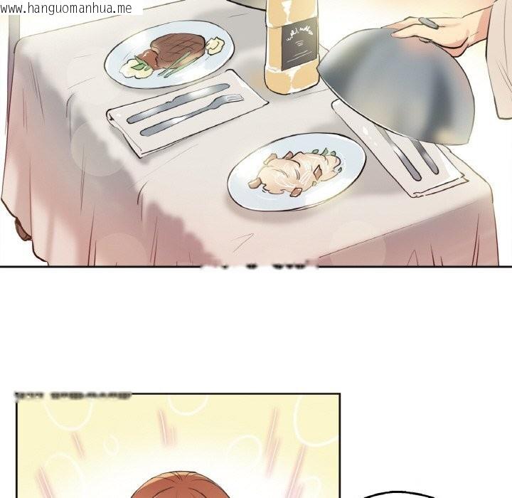 韩国漫画爸爸也疯狂韩漫_爸爸也疯狂-第26话在线免费阅读-韩国漫画-第23张图片