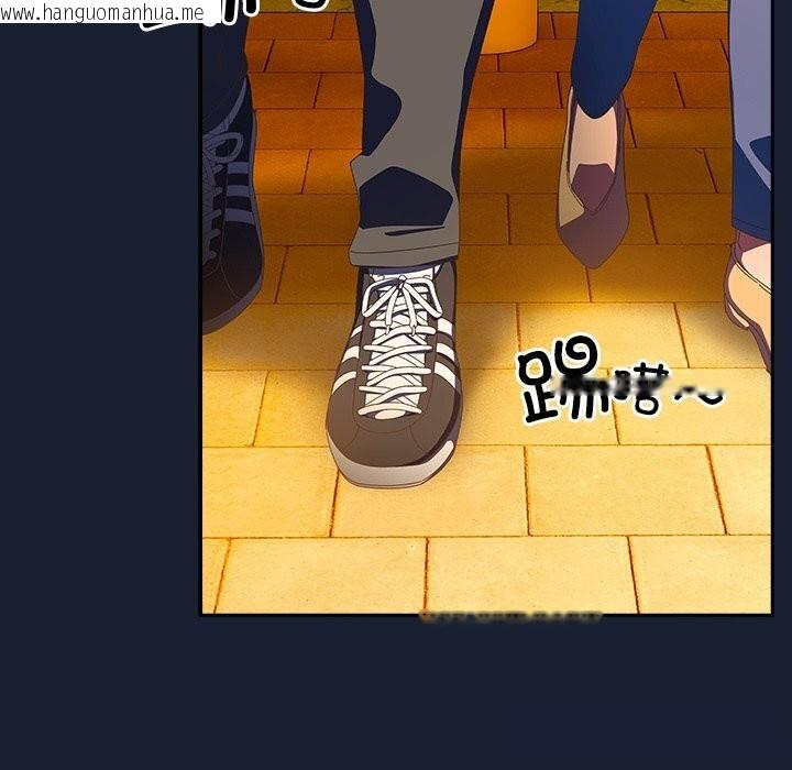 韩国漫画与众不同的兄妹/我家的掌上明珠韩漫_与众不同的兄妹/我家的掌上明珠-第13话在线免费阅读-韩国漫画-第51张图片