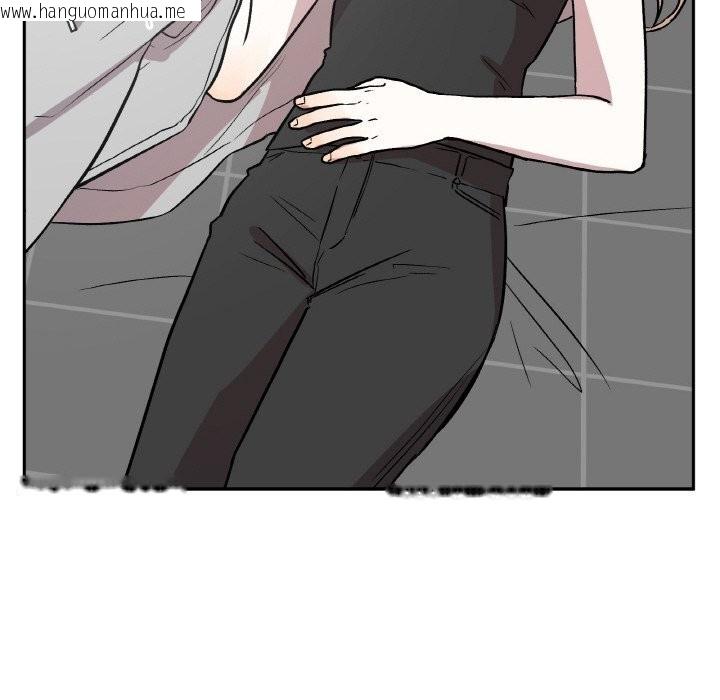 韩国漫画附属品少女的叛逆期韩漫_附属品少女的叛逆期-第16话在线免费阅读-韩国漫画-第123张图片