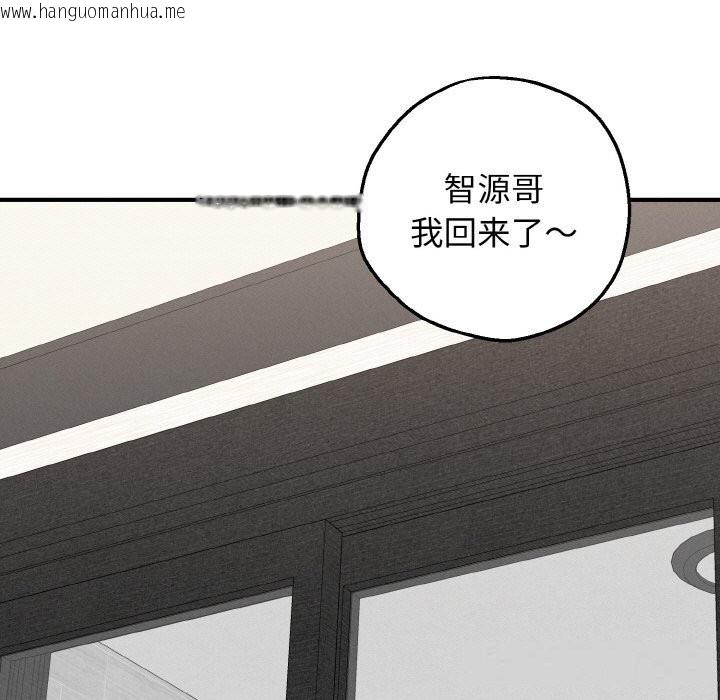 韩国漫画母女通吃计划韩漫_母女通吃计划-第12话在线免费阅读-韩国漫画-第113张图片