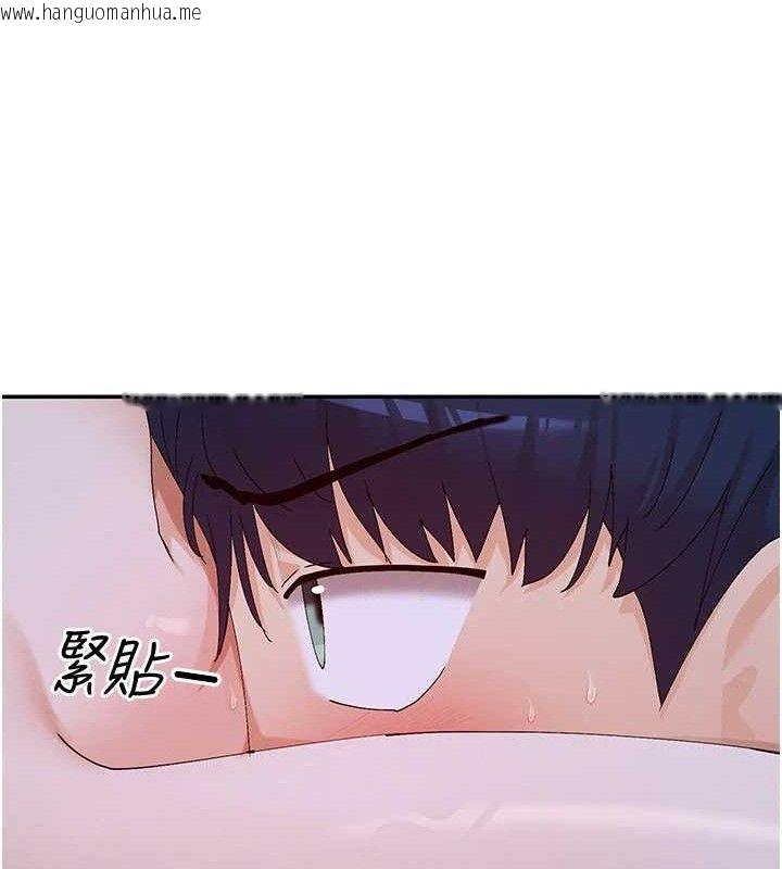 韩国漫画女神都在看这些?韩漫_女神都在看这些?-第52话-裤子脱掉给我检查在线免费阅读-韩国漫画-第51张图片