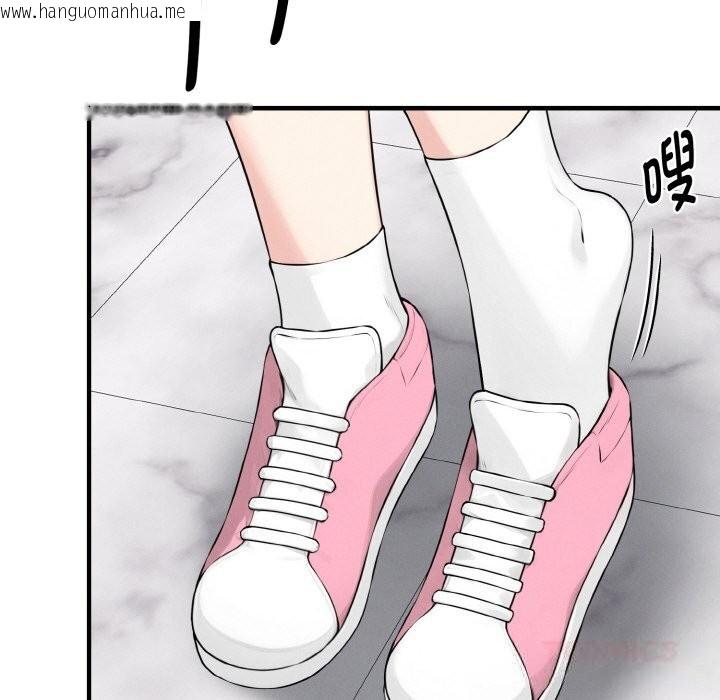 韩国漫画母女通吃计划韩漫_母女通吃计划-第12话在线免费阅读-韩国漫画-第111张图片
