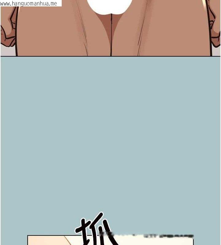 韩国漫画不要恋爱要打砲韩漫_不要恋爱要打砲-第10话-你要为你的行为负责在线免费阅读-韩国漫画-第51张图片