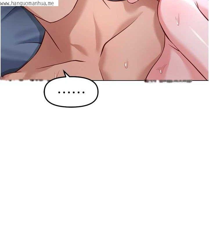 韩国漫画鲁蛇社畜的金手指韩漫_鲁蛇社畜的金手指-第38话-[暖身赛]让工读生性奋起来在线免费阅读-韩国漫画-第11张图片