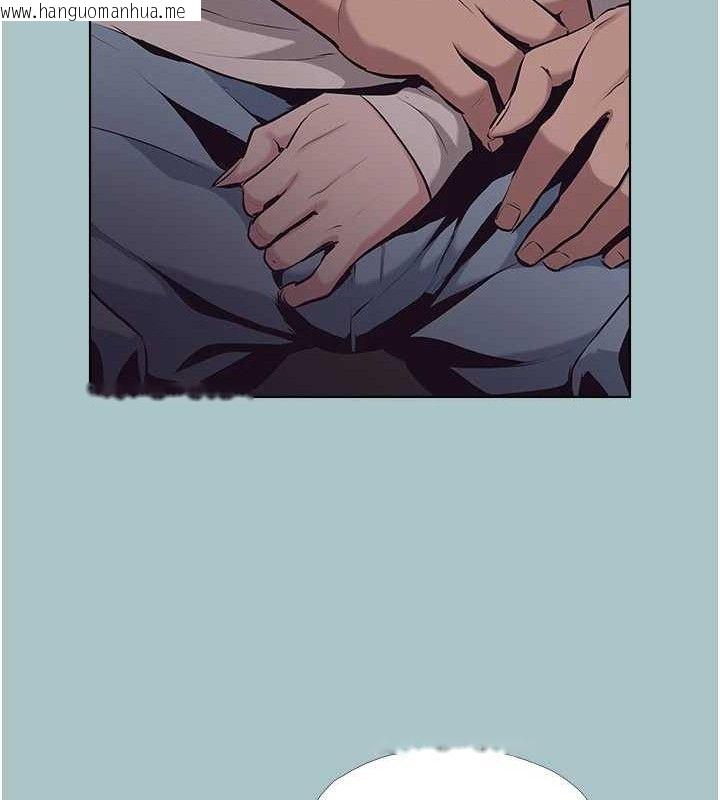韩国漫画不要恋爱要打砲韩漫_不要恋爱要打砲-第10话-你要为你的行为负责在线免费阅读-韩国漫画-第20张图片