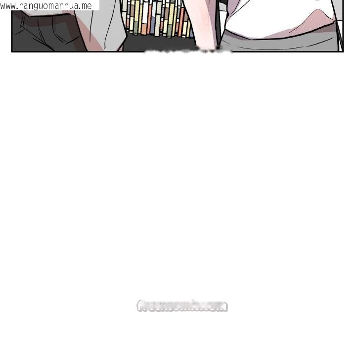 韩国漫画附属品少女的叛逆期韩漫_附属品少女的叛逆期-第16话在线免费阅读-韩国漫画-第98张图片