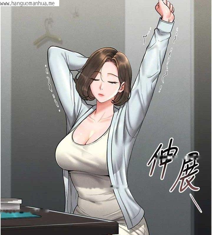 韩国漫画猎艳管理员韩漫_猎艳管理员-第8话-第一个任务，处理性欲在线免费阅读-韩国漫画-第74张图片