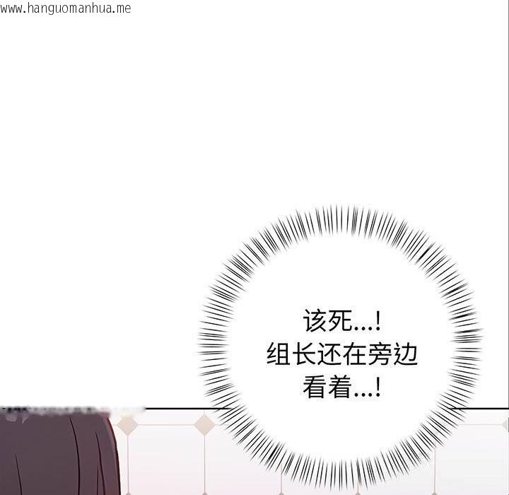 韩国漫画欲演越烈/捕捉美少女韩漫_欲演越烈/捕捉美少女-第7话在线免费阅读-韩国漫画-第5张图片