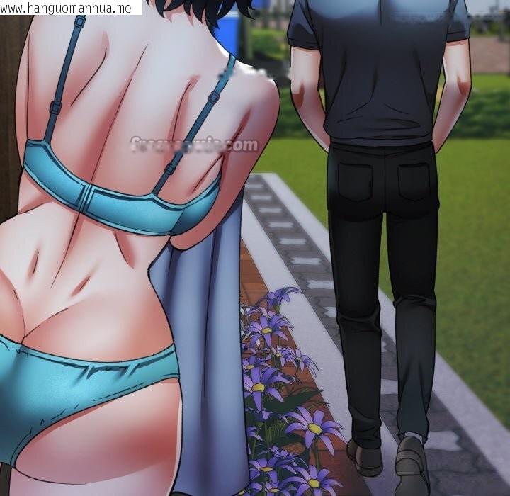 韩国漫画已嫁人的她韩漫_已嫁人的她-第44话在线免费阅读-韩国漫画-第126张图片