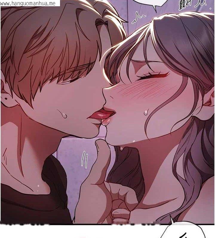 韩国漫画Beautiful-Days韩漫_Beautiful-Days-第50话-#陈宝拉#好身材#保守女#内射在线免费阅读-韩国漫画-第89张图片