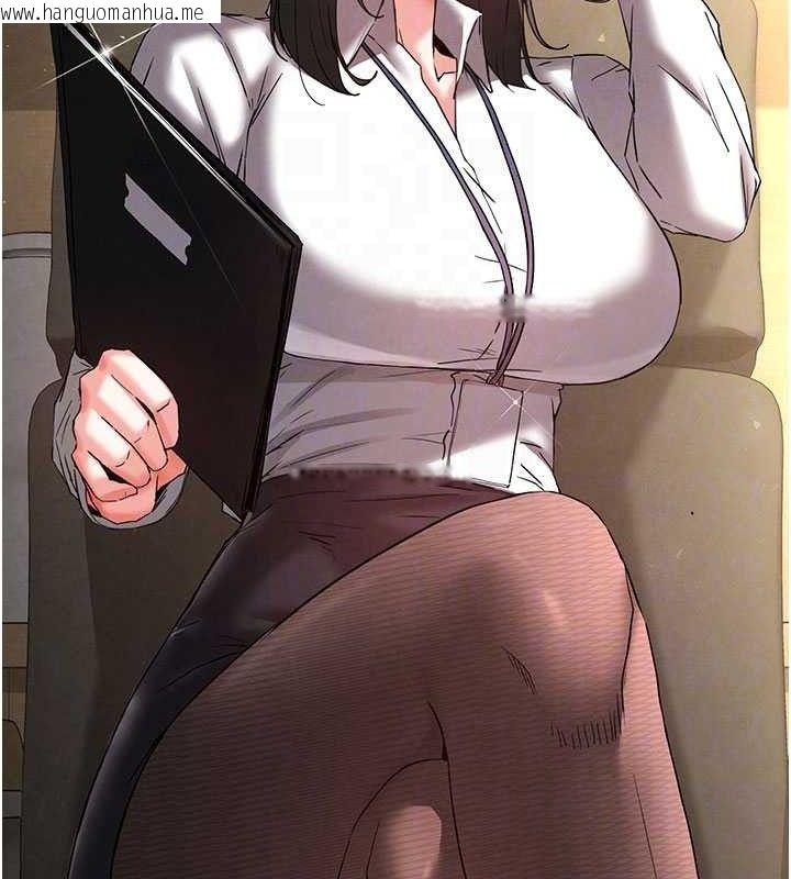 韩国漫画末日雕堡韩漫_末日雕堡-第45话-今晚妳是我的飞机杯女神!在线免费阅读-韩国漫画-第115张图片