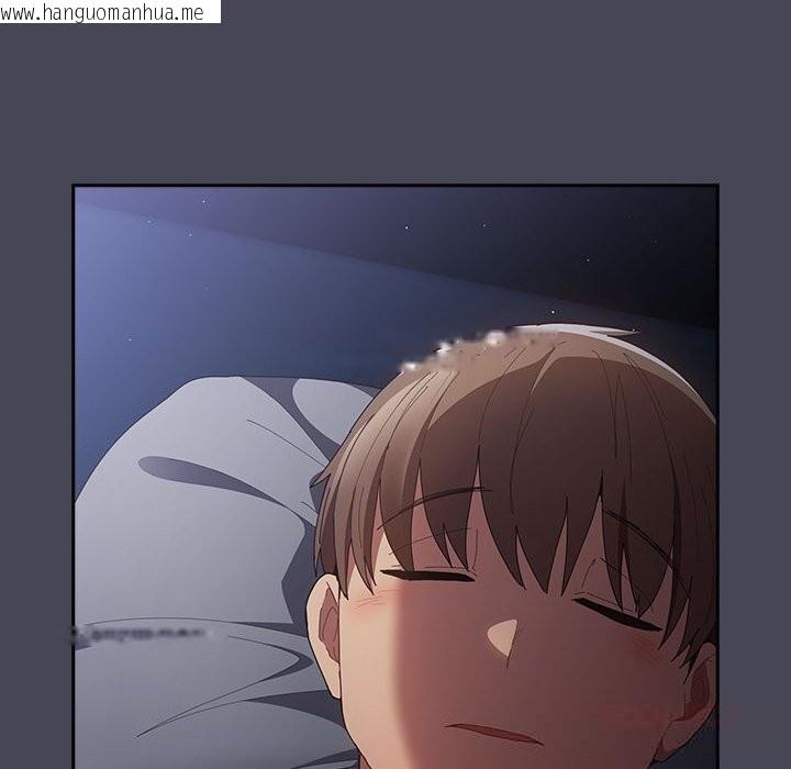 韩国漫画游戏不能这样玩/游戏规则我来定韩漫_游戏不能这样玩/游戏规则我来定-第117话在线免费阅读-韩国漫画-第172张图片