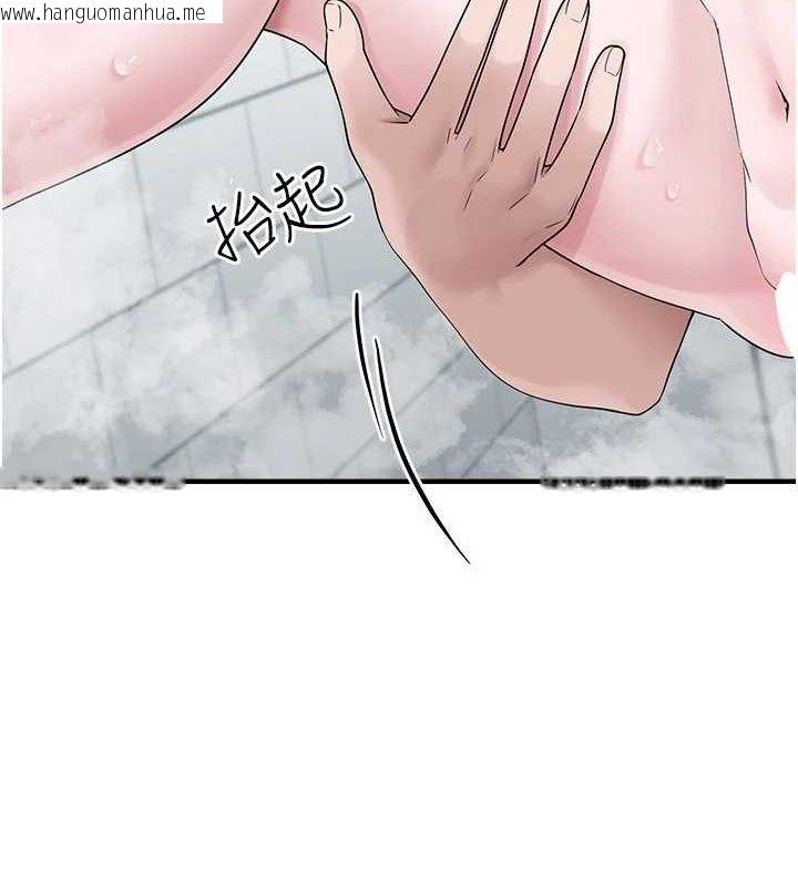韩国漫画垃圾堆捡到宠物系萌妹韩漫_垃圾堆捡到宠物系萌妹-第14话-永远不要分开在线免费阅读-韩国漫画-第37张图片