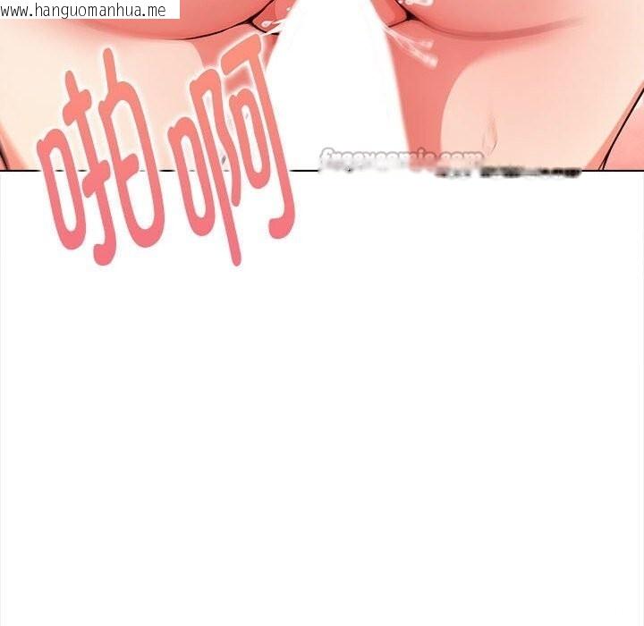 韩国漫画欲演越烈/捕捉美少女韩漫_欲演越烈/捕捉美少女-第7话在线免费阅读-韩国漫画-第28张图片