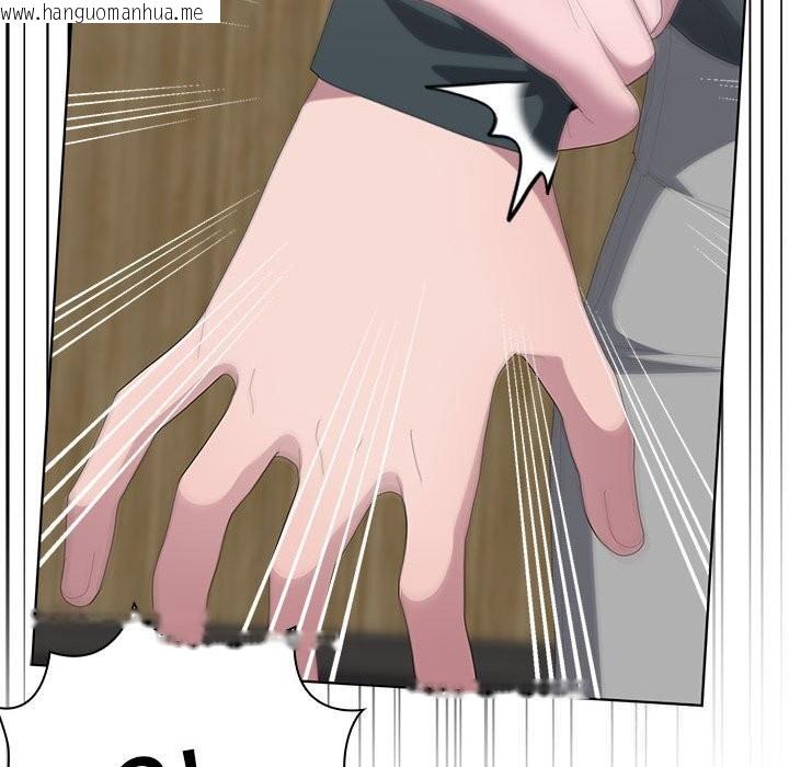 韩国漫画大企业里的小秘密/在大企业当废柴韩漫_大企业里的小秘密/在大企业当废柴-第53话在线免费阅读-韩国漫画-第178张图片