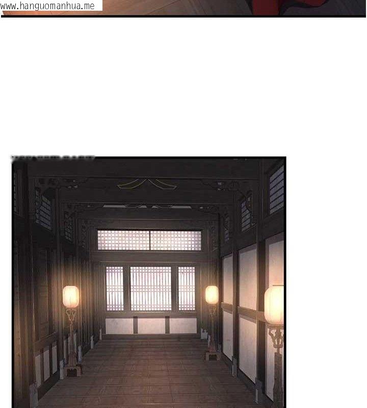 韩国漫画炼欲:色魔再临韩漫_炼欲:色魔再临-第2话-出版社长的卖身契在线免费阅读-韩国漫画-第53张图片