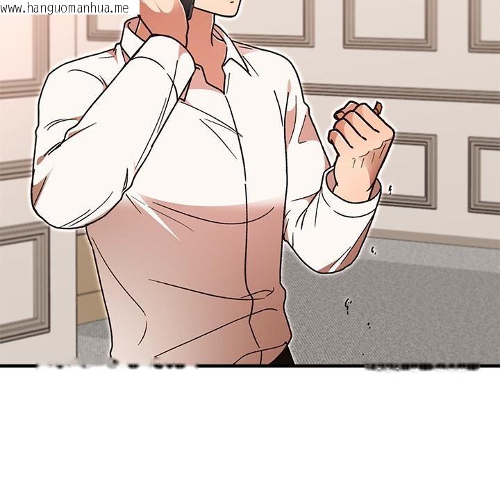 韩国漫画婚姻束缚韩漫_婚姻束缚-第49话在线免费阅读-韩国漫画-第58张图片